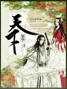 小猫钓鱼开船版最新版下载