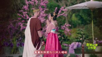 网球运动员营救