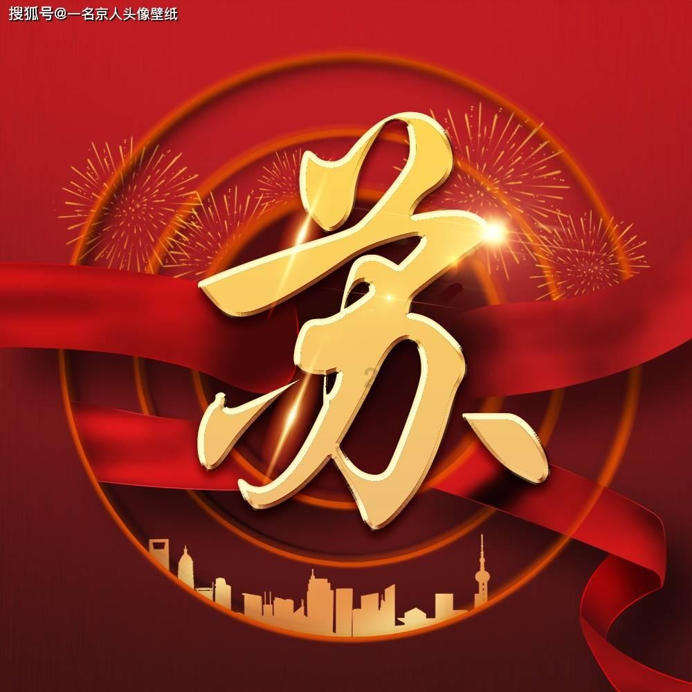 法拉第的缺陷