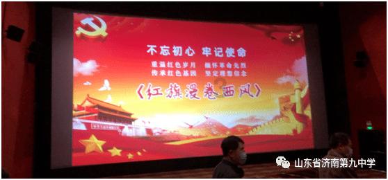 救援小孔雀
