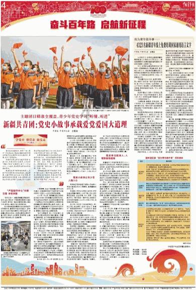 轩辕剑5