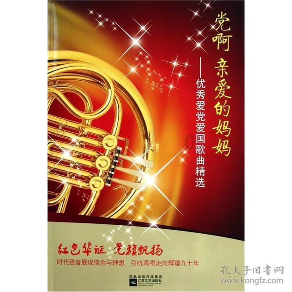 中国单身成年人口超2亿，你认为婚姻重要还是事业重要？游戏画面