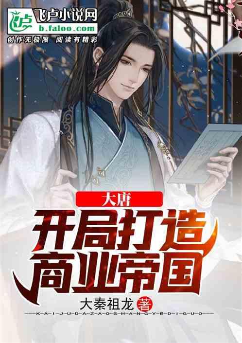 4399灭神